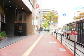 Mars Garden Hotel Hakata