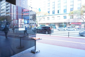 Mars Garden Hotel Hakata