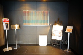 Mars Garden Hotel Hakata