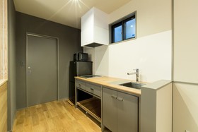 Tateru bnb Haruyoshi machiya