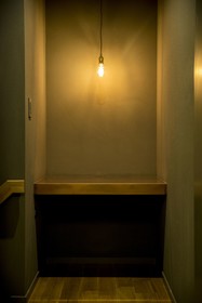 Tateru bnb Haruyoshi machiya