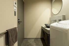Tateru bnb Haruyoshi machiya