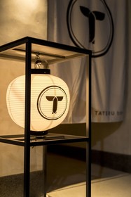 Tateru bnb Haruyoshi machiya