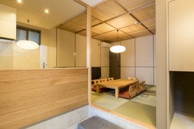 Tateru bnb Haruyoshi machiya