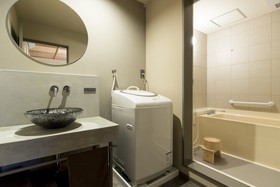 Tateru bnb Haruyoshi machiya