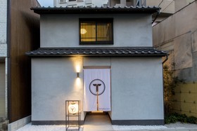 Tateru bnb Haruyoshi machiya