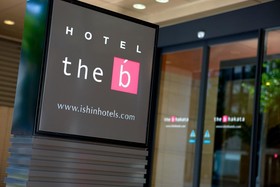 the b hakata