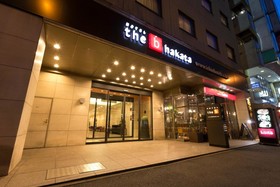 the b hakata