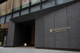 The Blossom Hakata Premier
