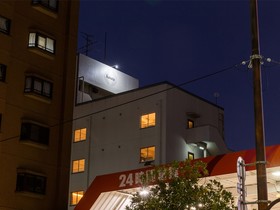 The Hotels Hakata Kasane Bayside