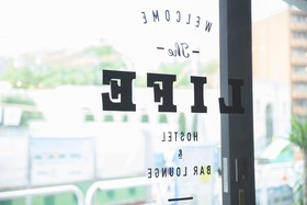 The Life Hostel & Bar Lounge