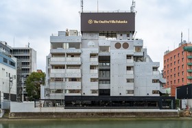 The Onefive Villa Fukuoka