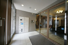 goom Hakata Bayside