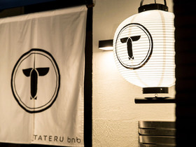 Trip Pod Takasago A