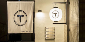 Trip Pod Takasago A