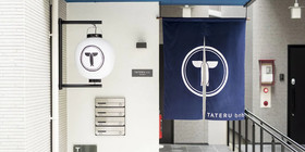 Trip Pod Takasago A