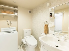 Trip Pod Takasago A