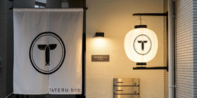 Trip Pod Takasago A