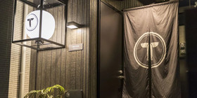 Trip Pod Yoshizuka B