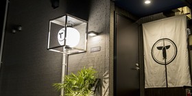 Trip Pod Yoshizuka B