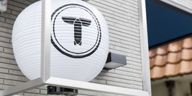 Trip Pod Yoshizuka B