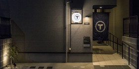 Trip Pod Yoshizuka B