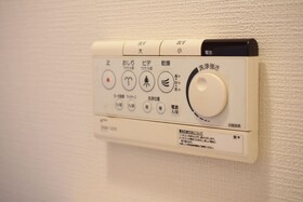 Vacation Rentals AKASAKA
