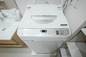Vieuno Stay Hakata 2