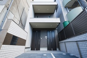 Vieuno Stay Hakata 2
