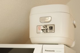 Vieuno Stay Hakata
