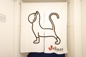 Webase Hakata