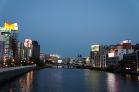 Webase Hakata