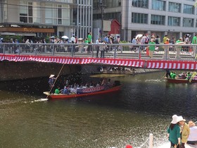 Webase Hakata