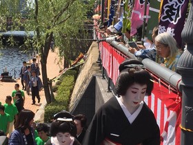 Webase Hakata