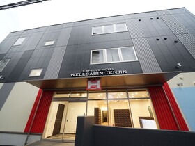 Wellcabin Tenjin