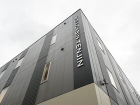 Wellcabin Tenjin