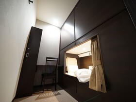 Wellcabin Tenjin
