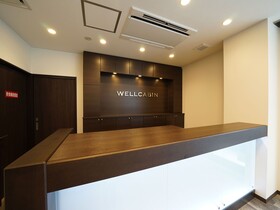 Wellcabin Tenjin