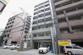 Wings Hakata