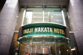 Yaoji Hakata
