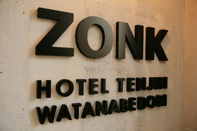 Zonk Hotel Tenjin Watanabedori