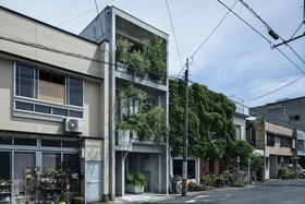 Goto Islands Hotel Soux