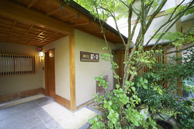 Hotel Kazahaya