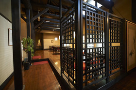 Hotel Kazahaya
