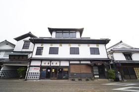 Hotel Kazahaya