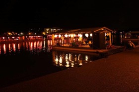 Mikuma Hotel