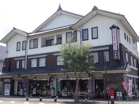 Station Business Hotel Tenshukaku by OYO Rooms