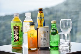 Amafuru-Oka