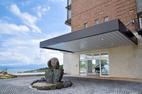 Amafuru-Oka