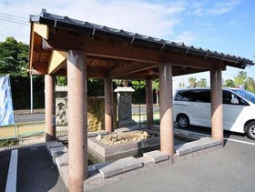 Ibusuki Kokoronoyado
